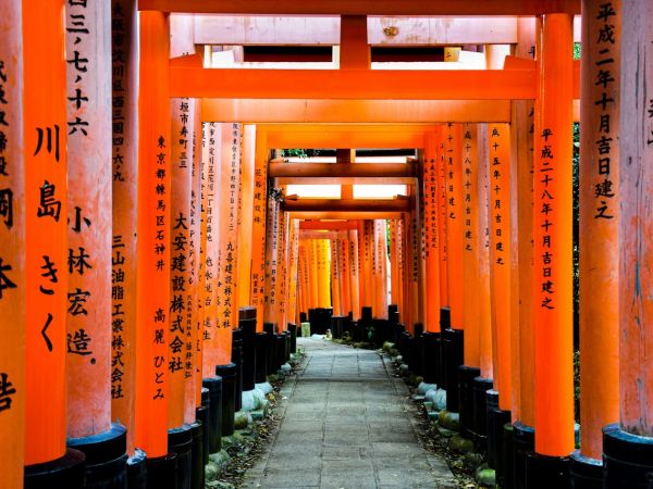 Fushimi Inari-Taisha in Kyoto