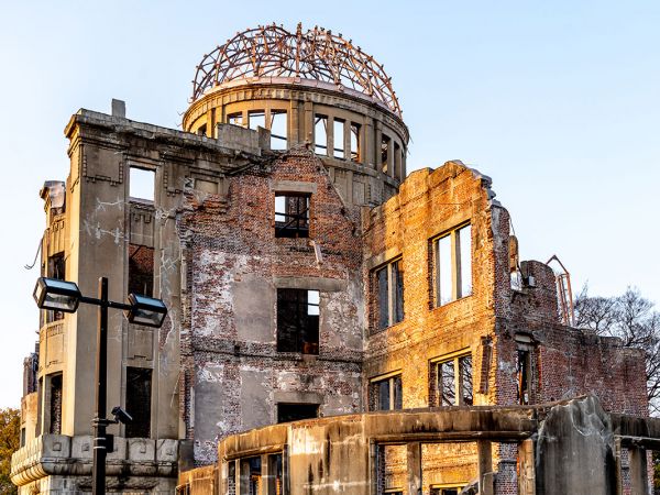 Genbaku (A-Bomb) Dome