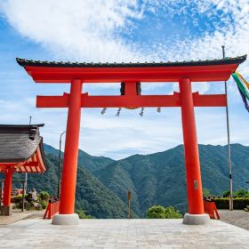 Japan: Kumano Kodo Walking Tour October 2025