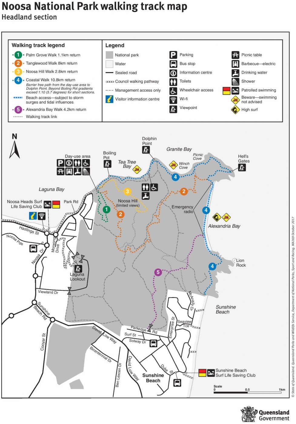 Noosa Holiday Park Map